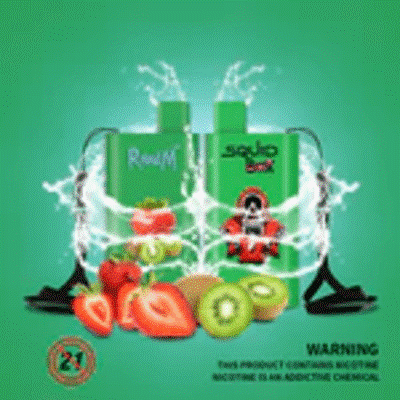Strawberry Kiwi